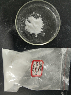 सूअरों के लिए 20% घुलनशील फ्लोर्फेनिकॉल स्वाइन मेडिसिन पाउडर जीएमपी सर्टिफिकेट